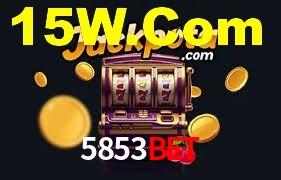 Ofertas Imperdíveis na 5853Bet: Promoções e Bônus Que Valem a Pena